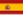 https://upload.wikimedia.org/wikipedia/commons/thumb/9/9a/Flag_of_Spain.svg/20px-Flag_of_Spain.svg.png